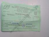 136.1111005-10   EURO-3    