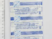 1379.1112110-01  . EURO-1  EURO-2 . 273-20 