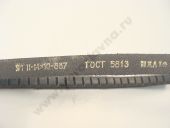 14-10- 887   -236 (238 ), -504, -258 