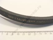 14-10- 937  -236 (238, 238 ), -505 