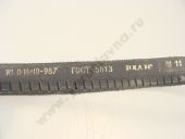 14-10- 987   -500/-504 