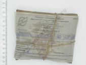 14.1111228    h=16 . 