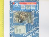 17-1106001-02   861., 44. (+)++.