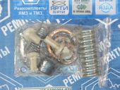 17-1106001-02   861., 44. (+)++.