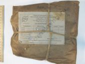 17.1111130-02   .  17., 171. 