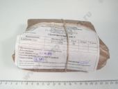 17.1111220    17., 171. 