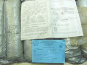 171.1111005-50  -8481.10-05/-07 . 423-70 