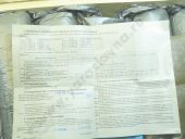 171.1111005-50  -8481.10-05/-07 . 423-70 