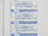 171.1112110-01  -242/-245.12/-260/-260 5 . 