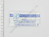 171.1112110-02  -5301 