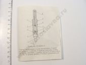 172.1112010-1    172.  