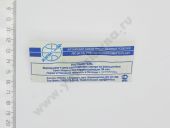 172.1112110-11.01  -2452/-2602 . 335-120 