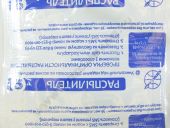 172.1112110-12.02 ����������� �-260�2/-245�2 4�� ����