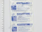 174.1112110-02  240,241,242,243,244,245.1,2,12,16 50,34    0,2800,340 