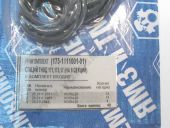 175-1111001-01   8   175. 3 .