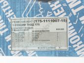 175-1111007-15  1   175. +Cu+.