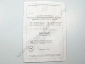 175.1111005-40  -7511  