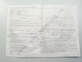 175.1111005-40  -7511  