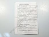 175.1111005-40  -7511  