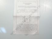 175.1111005-40  -7511  