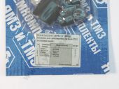 179-1111003      179.