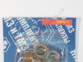 179-1111003      179.