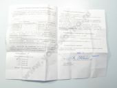 179.1111002-10  -6581.10, .10-01/-02/-03/-04/-05 EURO-3   