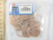 17x21x0,5 Cu  17210,5 Cu