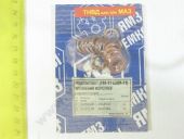 181-1112001-11     12 