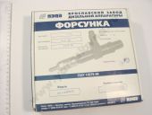 181.1112010-11  -8401/-850, -8421/-8424 