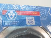 184-1601001   . . 184 +