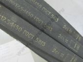 19-12,5-1450   , -01/-41,-61/-440/-463-10/-464 