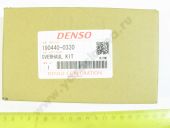 190440-0330   PES4A (shaft 20) COLD Denso