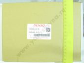 190890-0170   RSV (STD) STD Denso