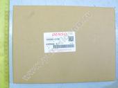 190890-0190   Denso