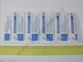 112.1112110-2  400, 401 (12 18/20)   80,34  (0,450,47) ( BOSCH) c 2007. 