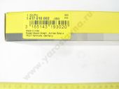 1 417 010 002   Bosch PE(S)4A..D..S1000 BOSCH