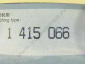 1 418 415 066 WEIFU   Mercedes U783 WEIFU