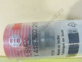 1 418 502 217   BOSCH