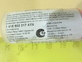 1 418 502 217   BOSCH