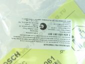 1 424 650 061   BOSCH