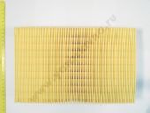 1 457 433 070  ,  S 3070 BOSCH