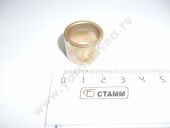 1 460 400 004   D 17mm. BOSCH