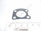 1 461 038 319  BOSCH