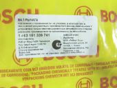 1 463 151 339   BOSCH