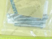 1 463 414 312      BOSCH