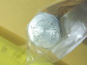 1 463 456 344  BOSCH