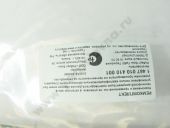 1 467 010 410     VE  BOSCH