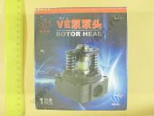 1 468 334 327 WEIFU   4/9F R  VW  1 468 334 565 WEIFU