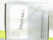 1 468 334 672 WEIFU   WEIFU